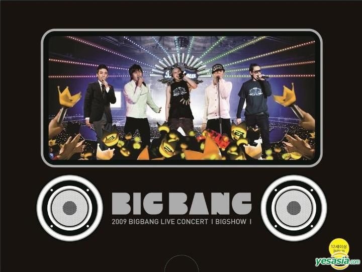 YESASIA: Big Bang - 2009 Big Bang Live Concert 