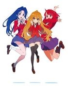 TIGER×DRAGON！ Complete Blu-ray Box [6Blu-ray + CD](日本版)