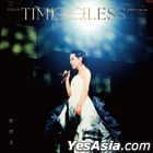 《TimeLESS》演唱會Live永恆藍光版 