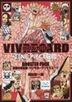 VIVRE CARD -ONE PIECE- BOOSTER PACK "Kyoufu no Shihaisha! Donquixote family"