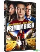 Premium Rush (2012) (DVD) (Hong Kong Version)