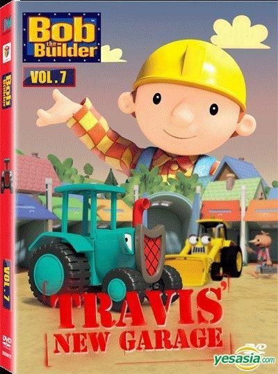 YESASIA: Bob The Builder Vol. 7 (DVD) (Hong Kong Version
