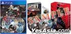 Bloodstained: Curse of the Moon Chronicles (Limited Edition) (Japan Version)
