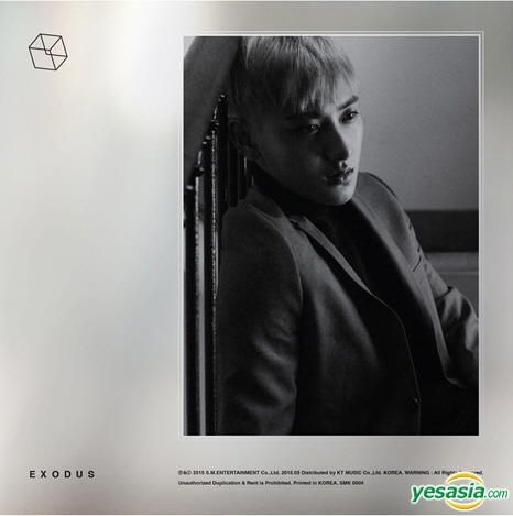 YESASIA: EXO Vol. 2 - Exodus (Chinese Version) (Tao Version) Music