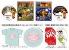 TV Kenbutsuki 20 Shunen Kinen [Original T-Shirt feat. Illustration by Jun Miura + 2 Blu-ray Discs] (Japan Version)