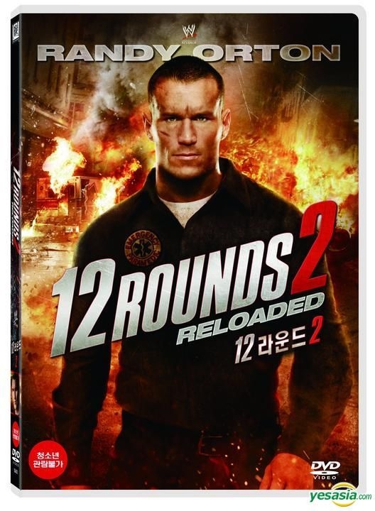 YESASIA: 12 Rounds 2: Reloaded (2013) (DVD) (Taiwan Version) DVD - Cindy  Busby, Venus Terzo, Deltamac (Taiwan) Co. Ltd (TW) - Western / World Movies  & Videos - Free Shipping - North America Site