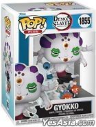 FUNKO POP! Plus Anime: Demon Slayer - Gyokko (Vinyl Figure) #1855