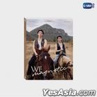 We Magnetic: The Official Photobook of William & Est