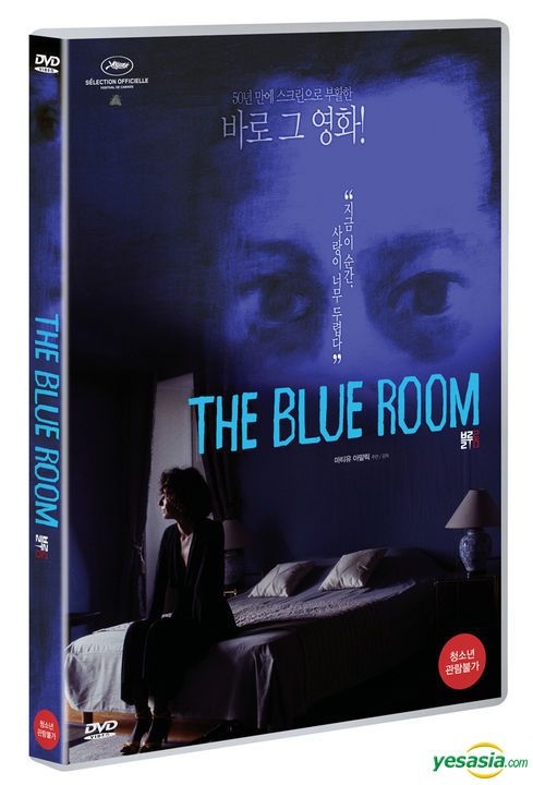 YESASIA: The Blue Room (DVD) (Korea Version) DVD - Lea Drucker, Mathieu ...