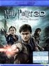 Harry Potter And The Deathly Hallows - Part 2 (2011) (3D+2D Blu-ray) (3 Discs) (Hong Kong Version)