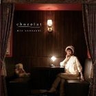 Chocolat (Japan Version)