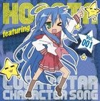Lucky Star Character Song Vol. 01 (Japan Version)