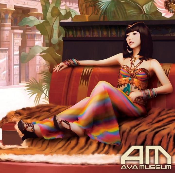 Yesasia Aya Museum First Press Limited Edition Japan Version Cd