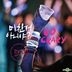 2PM Vol. 4 - Go Crazy (Normal Edition)