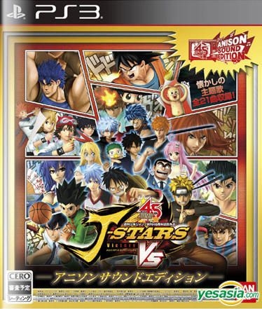  J-Stars Victory Vs+ - PlayStation 4 : Bandai Namco