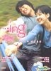 ...ing (DVD) (Hong Kong Version)