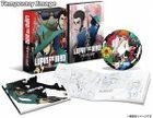Lupin The 3rd Jigen Daisuke no Bohyo (DVD) (First Press Limited Edition)(Japan Version)