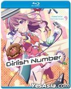 少女編號 (Blu-ray) (完整版) (美國版)