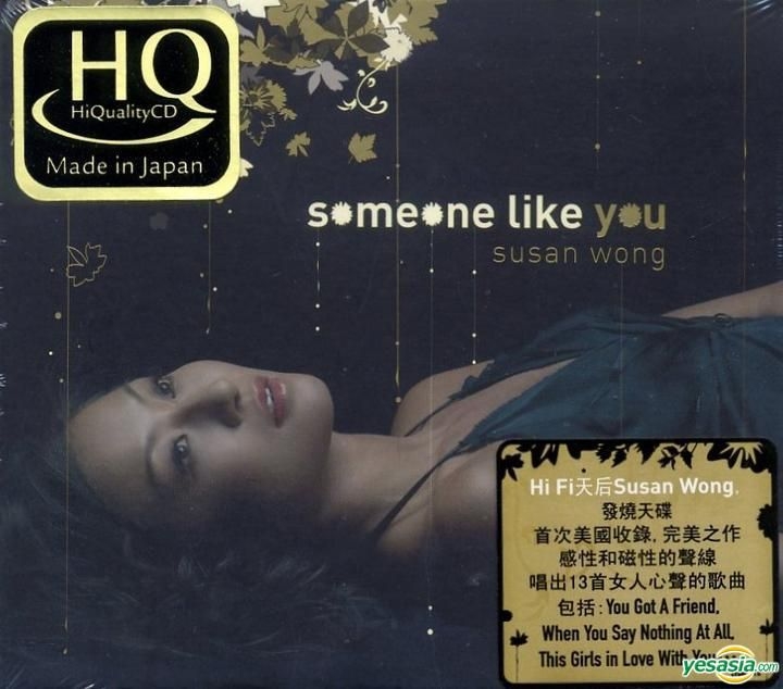 YESASIA : Someone Like You (HQCD) 鐳射唱片- Susan Wong 黃翠珊 ...