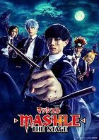 MASHLE THE STAGE (DVD) (Limited Edition) (Japan Version)