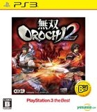 無雙Orochi 2 (廉價版) (日本版) 