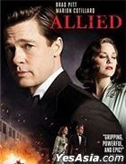 Allied (2016) (DVD) (Thailand Version)