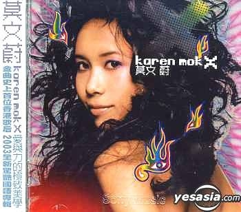 YESASIA: Karen Mok - [X] (Taiwan Version) Music - Karen Mok, Sony