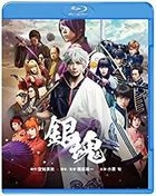 Gintama (2017)  (Blu-ray) (Normal Edition) (Japan Version)