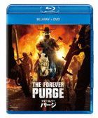 The Forever Purge (Blu-ray + DVD) (Japan Version)