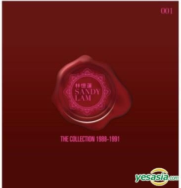 サンディ・ラム／SACD THE COLLECTION 1988-1991 サンディ・ラム／SACD THE COLLECTION 1988-1991