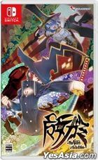 Majogami The Witch of Luludidea-  (Japan Version)