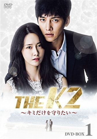 YESASIA: Recommended Items - The K2 (DVD) (Box 1) (Japan Version