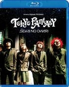 YESASIA: Sekai no Owari - All Products - - Free Shipping