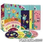 Kid’s藝遊趣 (DVD) (1-52集) (全) (台灣版)