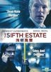 The Fifth Estate (2013) (Blu-ray) (Hong Kong Version)