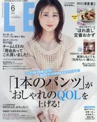 LEE Compact Edition 11381-06 2025
