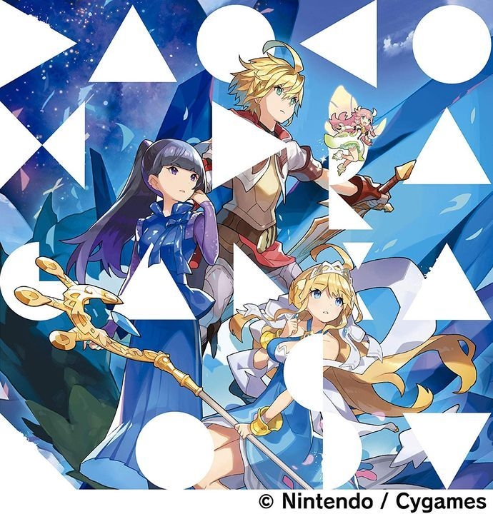 Yesasia Daoko X Dragalia Lost Normal Edition Japan Version Cd Daoko Toys Factory Japanese Music Free Shipping