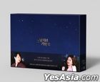 Find Me in Your Memory (Blu-ray) (14-Disc + Photobook + Postcard) (Director's Cut Special Limited Edition) (Korea Version)
