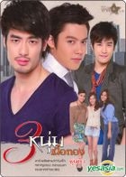 3 Noom Nuer Thong (DVD) (End) (Thailand Version)