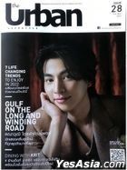 Thai Magazine: Urban Lifestyle March 2022