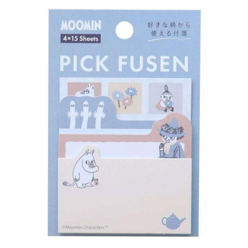 YESASIA: MOOMIN Sticky Note (Tile) - Kamio Japan - Lifestyle & Gifts ...