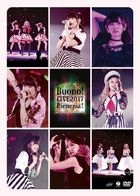 Buono! Live 2017 - Pienezza! - (Japan Version)