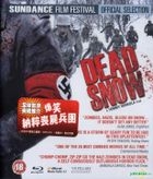 Dead Snow (Blu-ray) (Hong Kong Version)
