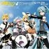 Hatsune Miku - Project DIVA - 2nd Nonstop Mix Collection (Japan Version)