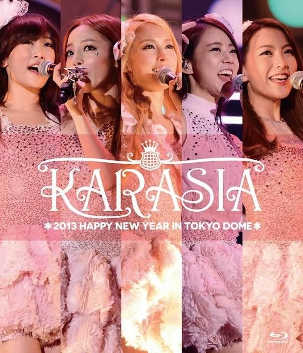 YESASIA : KARASIA 2013 HAPPY NEW YEAR in TOKYO DOME [BLU-RAY