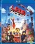 The Lego Movie (2014) (Blu-ray) (Hong Kong Version)
