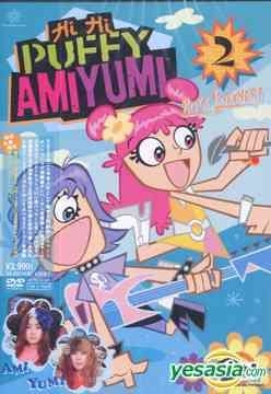 Yesasia Hi Hi Puffy Amiyumi Vol 2 Japan Version Dvd Ki Oon Records Anime In Japanese Free Shipping North America Site