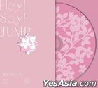 a r e a / Koi wo Surunda / Harutsubame [Koi wo Surunda] (SINGLE+DVD) (First Press Limited Edition) (Taiwan Version)