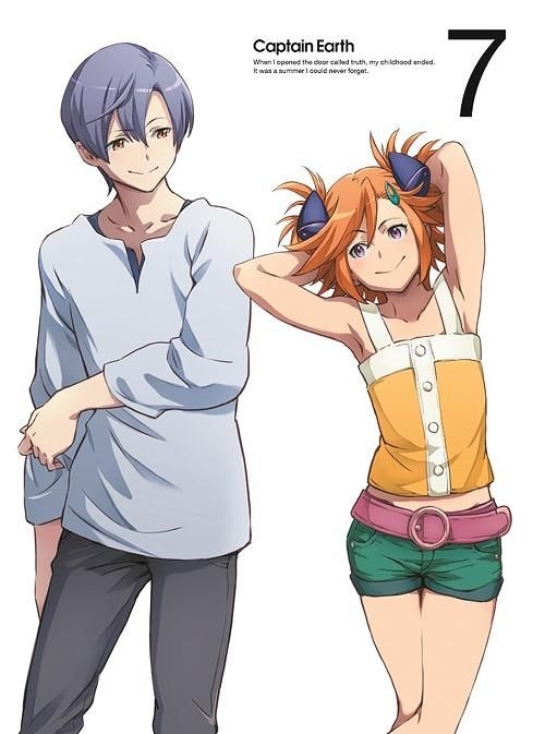YESASIA: Captain Earth Vol.7 (Blu-ray+CD) (Japan Version) Blu-ray