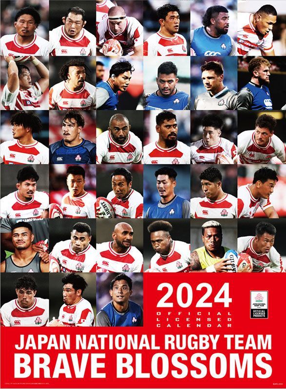 YESASIA Japan National Rugby Union Team 2024 Calendar Japan Version   L P0200090209 